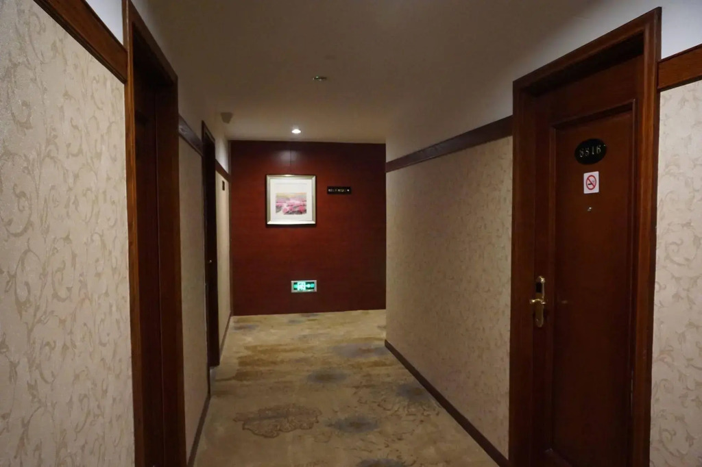 Nanjing Zhiminzhuang Theme Hotel