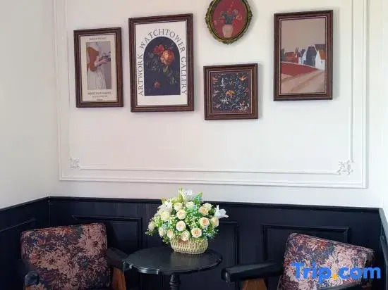 Anman Ka Homestay (Yining kazanqi ))