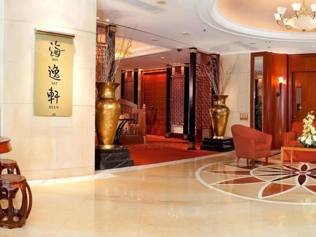 Harbour Plaza North Point