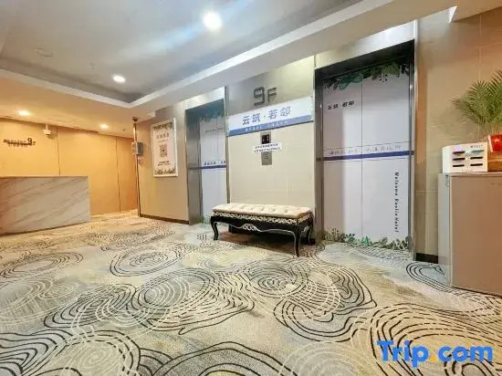 Yunzhu Jinfjing