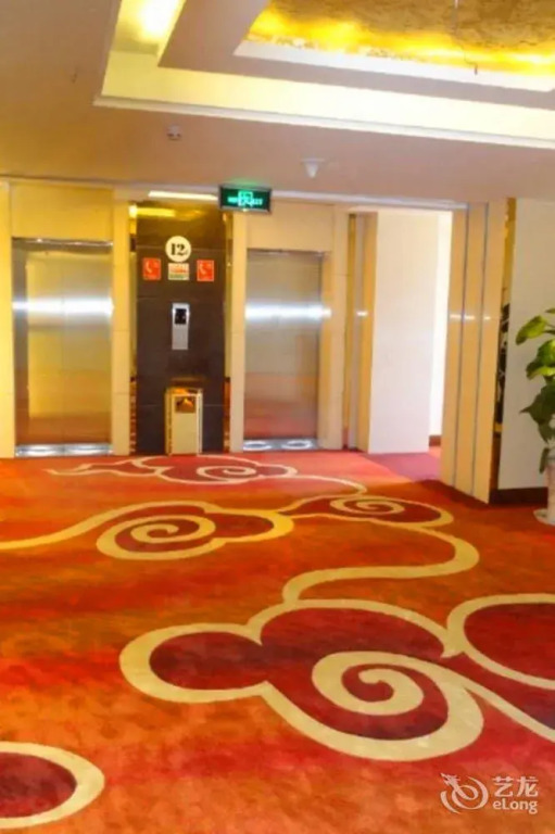Fuyong Yinfa Hotel
