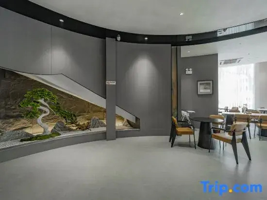 Wenyi Song Hotel (Changzhou Sanhekou Branch)