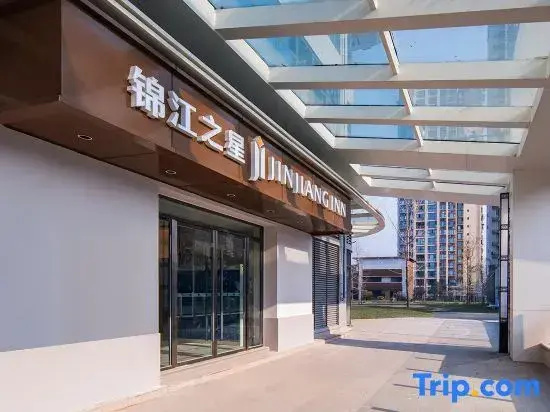 Jinjiang Inn Weiyuan Zhonghao Plaza Store
