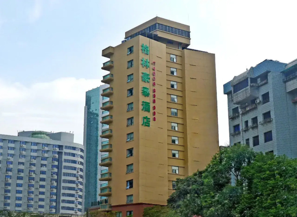 Guiyang Baolejia Hotel