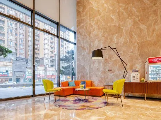 Hampton by Hilton Nanning East Station
