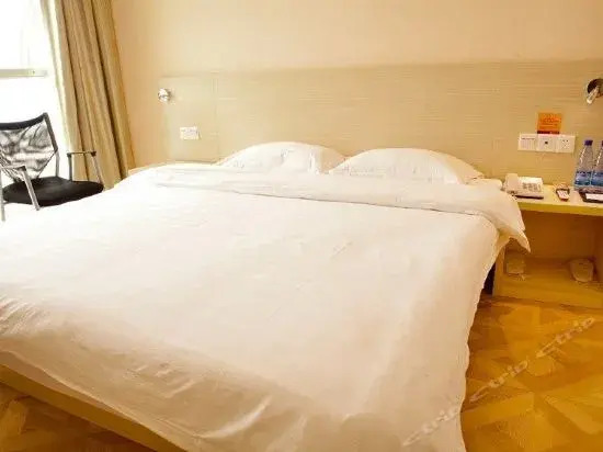 Changsha Yunjin Business Hotel