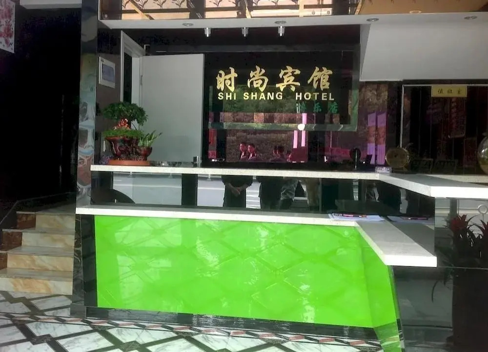 Shanghai Shishang Hotel Bole Branch