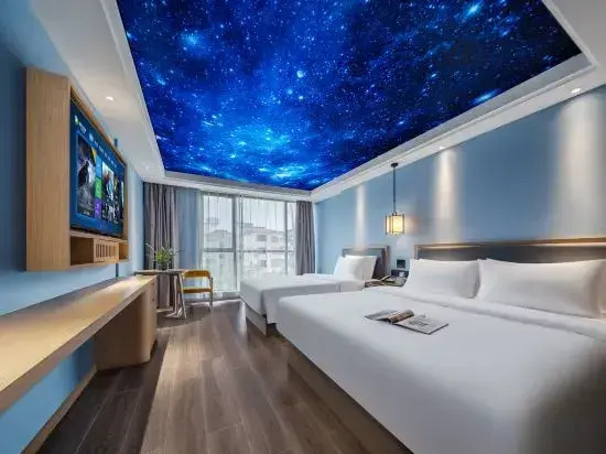 Shiguang Mercure Hotel (Yongkang Baolong Plaza)