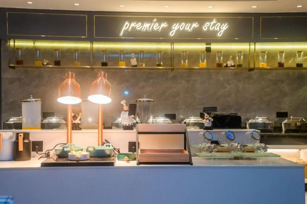Premier City Comfort Hotel Suzhou Kunshan South Railway Station