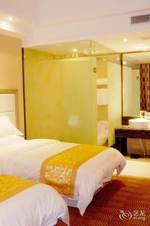 Xilaike Business Hotel- Xianning