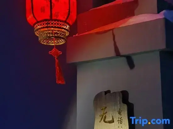 Worry-free and slowly enjoy the slow-paced time at the slow-paced homestay