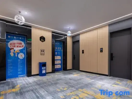 Joyful Play & Cinema Hotel