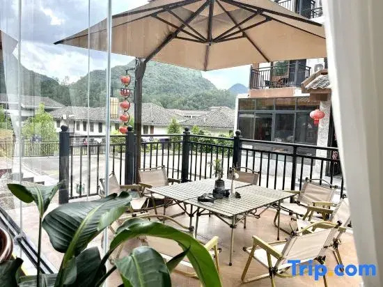 Mountain Joyful Seven hole Homestay