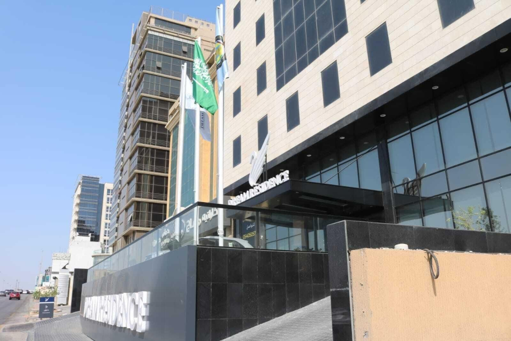 Dream Residence Olaya Khobar-Serviced apartments