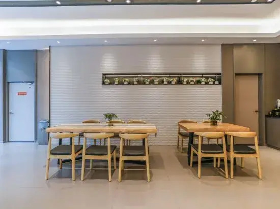 Homeinn Rebel Cloud（Lishui Jingji Kaifaqu Motor City）