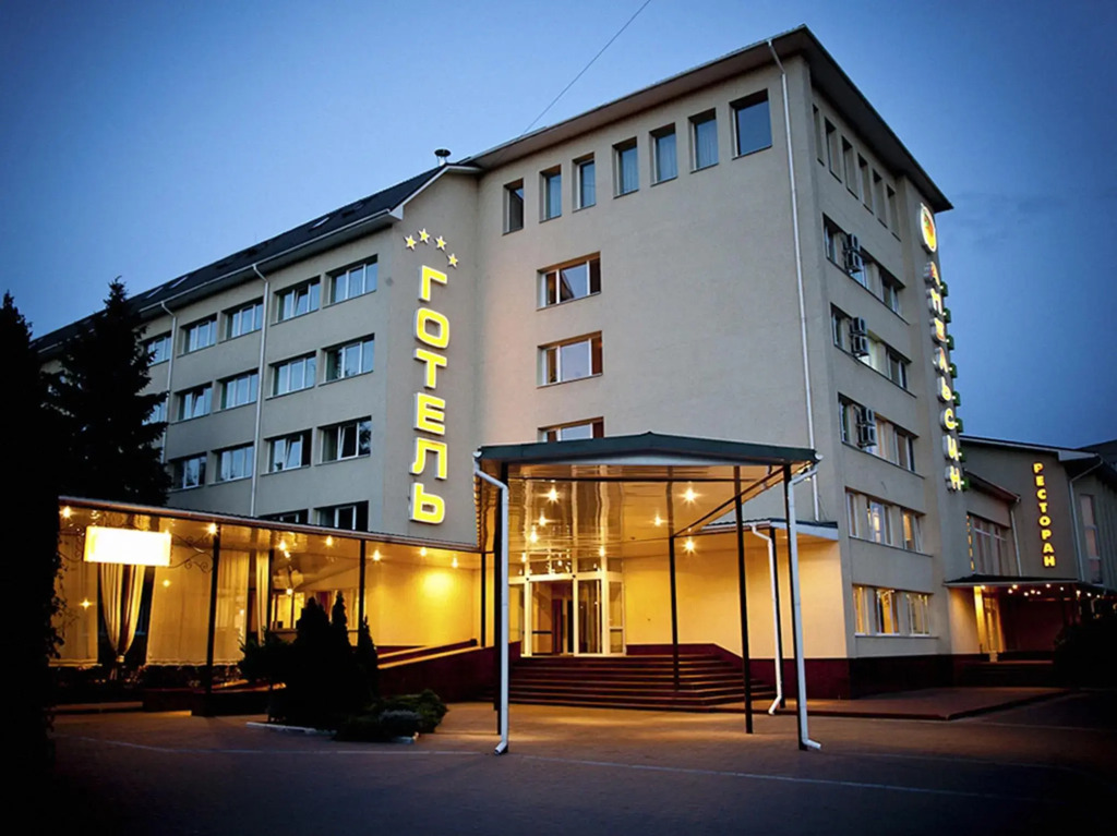Apelsin Hotel