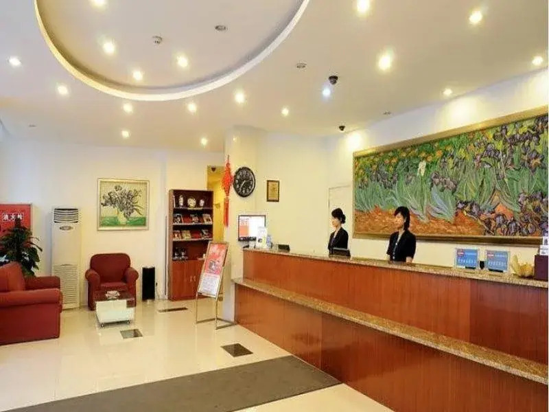 Hanting Express Chengdu Shuhan