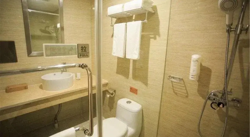 Starway Hotel (Yancheng Nanxiang Road)