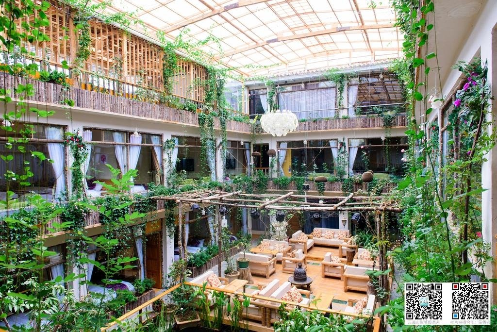Xisha Cloud Mountain Holiday Hotel