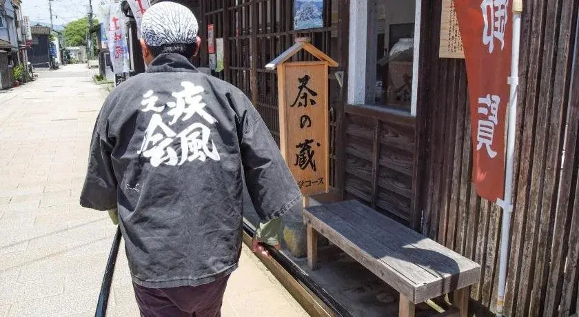 Ryokan Marue Honkan