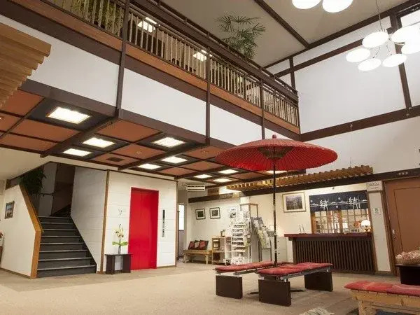 Habiro Onsen Habiroso