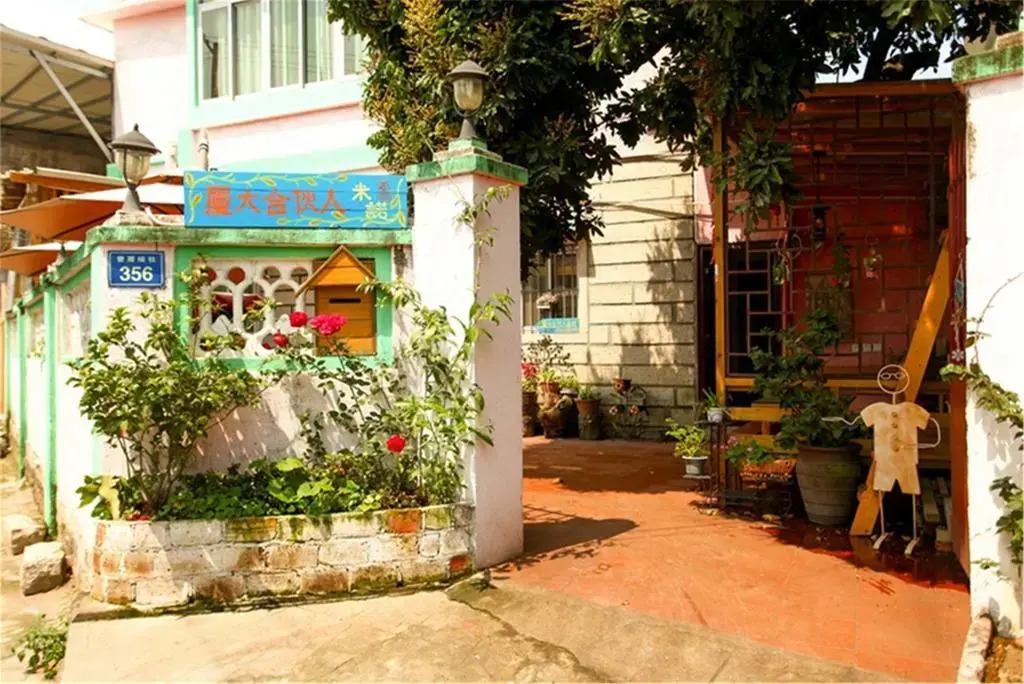Zeng Cuo An Nuo Mi Hostel