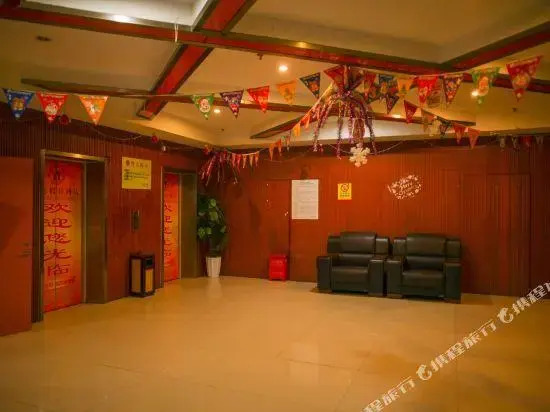 Yuting Holiday Hotel