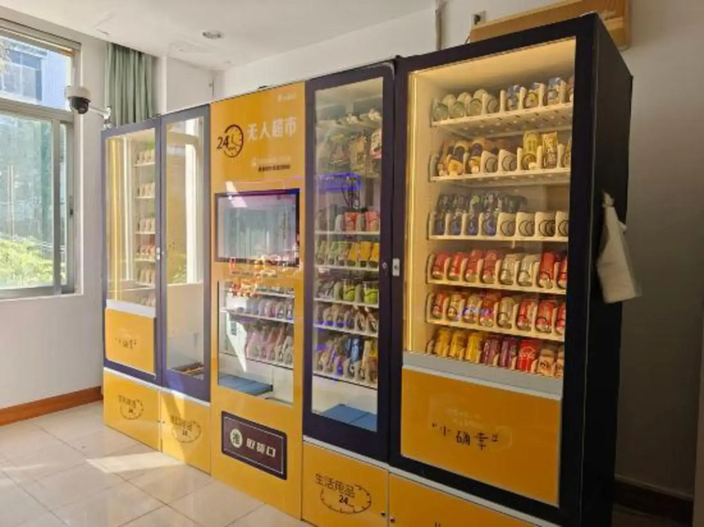 Huguang Holiday Hotel