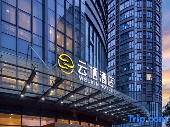 WELKIN Hotel