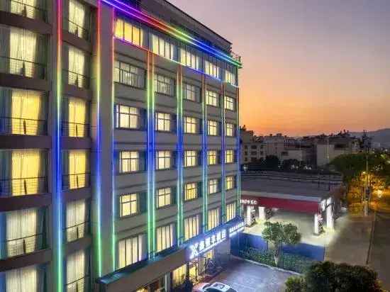 Yuxi Xinhengfeng Hotel