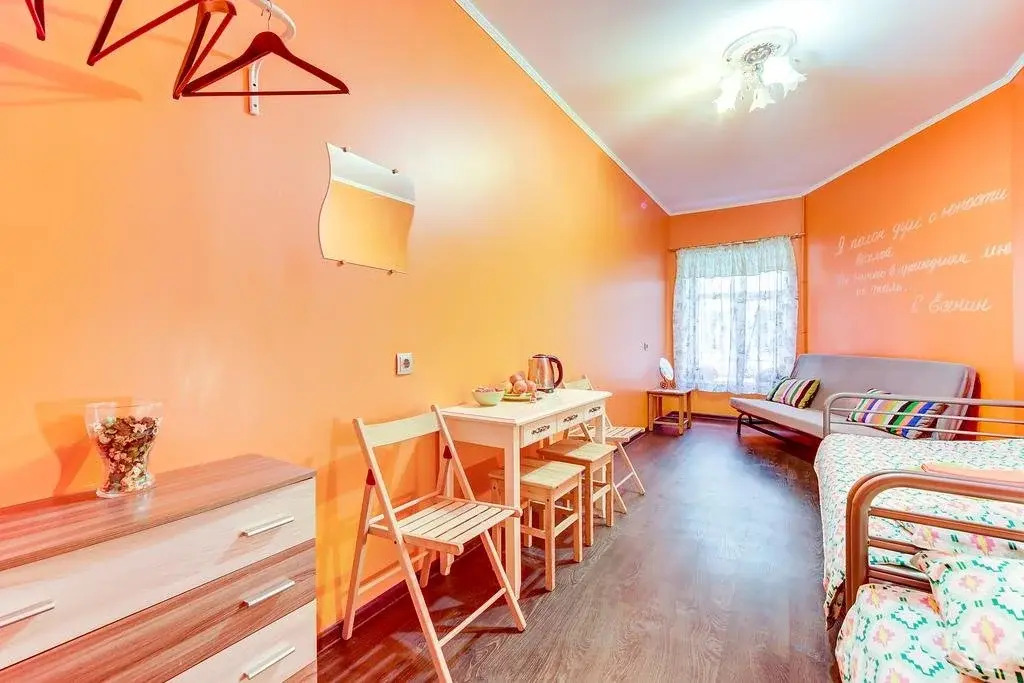 Viktoriansky Hostel