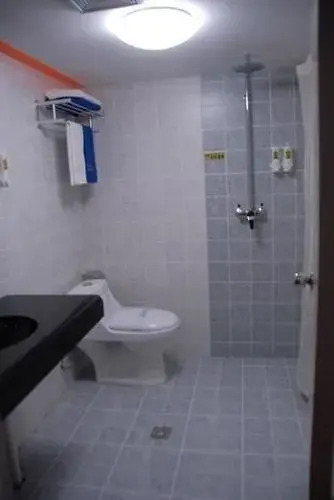 Haigang Fashion Hostel
