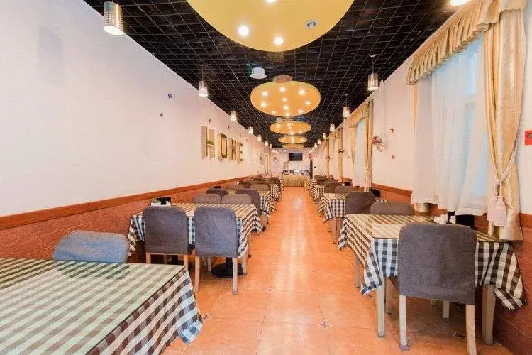 Home Inn Beixinqiao
