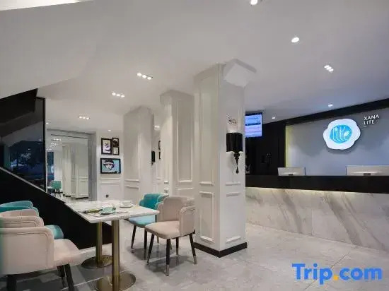 Xana Lite Hotel (Changsha Wu Yi Square Yingbin Intersection Subway Station)