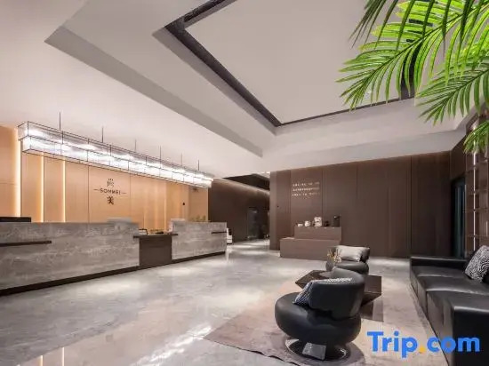 Shangmei International Hotel