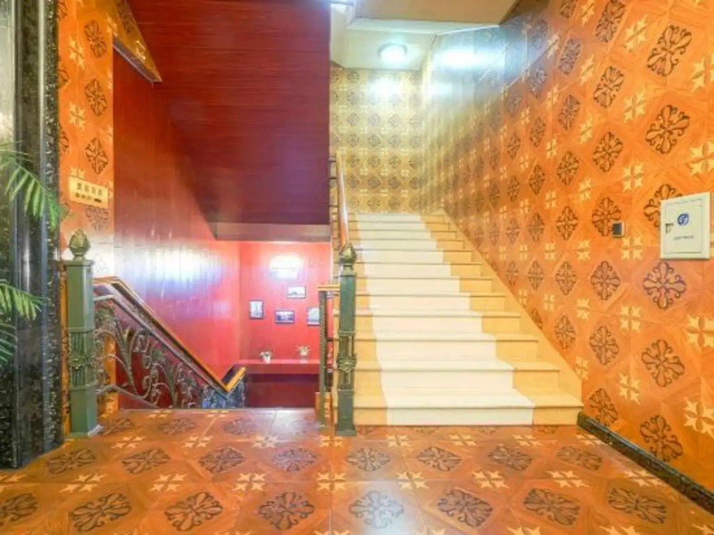 Ping'an Business Hotel