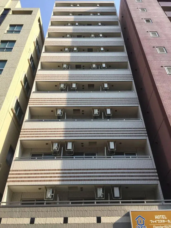 Uihome Five Star Kujyo Hotel
