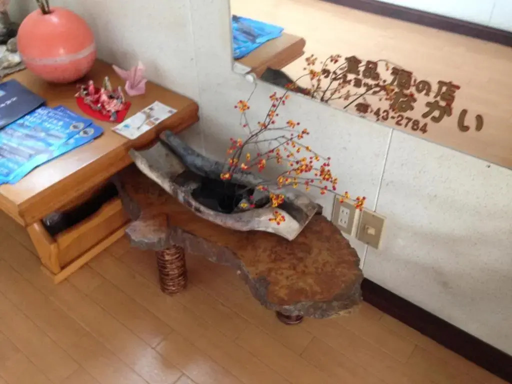 Minshuku Lamp