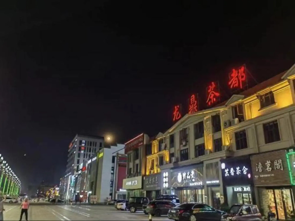Pebble Motel (Nanchang Longhu Paradise Walk)
