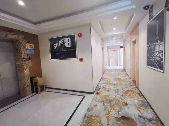 Super 8 Hotel Shenzhen Longgang Da Yun