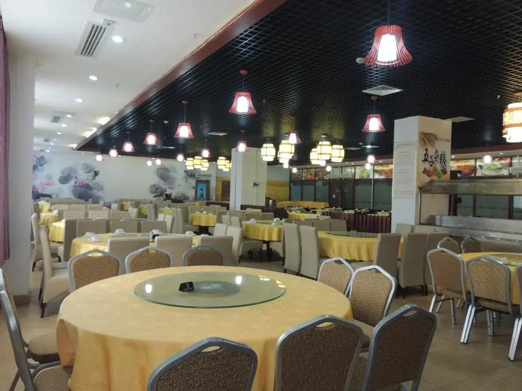 Guangzhou Hongbao Hotel