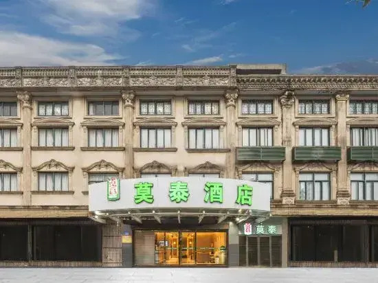 Homeinn Ease Hotel (Qidong Lvsi Dayang Bridge Seafood City)