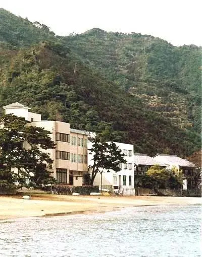 Ryokan Suigetsu
