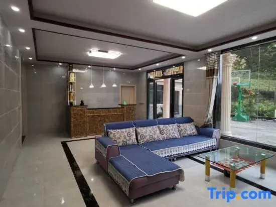 Shennongjia Bear Infestation Homestay
