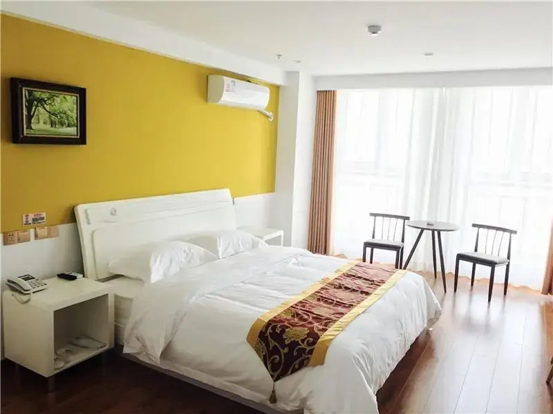 Shell Hotel Linyi Lvnan Bus Station