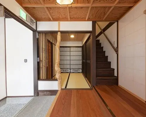 Tokyu Vacations Kyoto Rakuryuan Senryo – 4 Nights, Kyoto-Fu, Japan