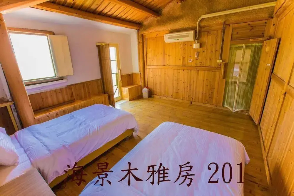 Matsu Jinsha Inn