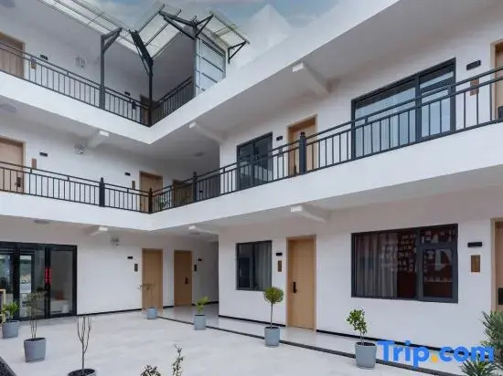 Chenghuanju Boutique Hotel (Wansui Mountain Wuxia City Branch)