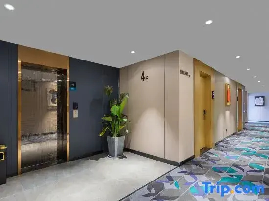 Shankee Tea Style Zhixiang Hotel (Huzhou Zhuangyuan Street Yishang Street)