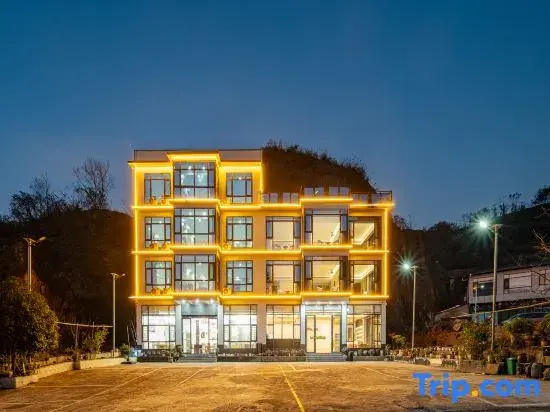 Shanyoumuxi Homestay